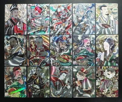 天玑星卡拍第176期《3.5周四截拍》持续收拍收评中 满赠卡需备注 - 启读文化 李广三国 粗闪十张 一张彩闪 其中关圣 225/300+李世民 276/300+昆仑万象 扈三娘 孙悟空+卡萃 大圣偷桃 粗闪 十五张 