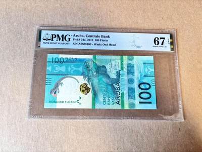 (800期大拍拍品火热征集中🔥）【Blue Auction】世界纸币精拍第790期——18级TOP拍卖/信誉/品质/专业/高效💫  - 【A冠倒置号 获奖钞】阿鲁巴 2019年100弗罗林 大蜥蜴 PMG67EPQ