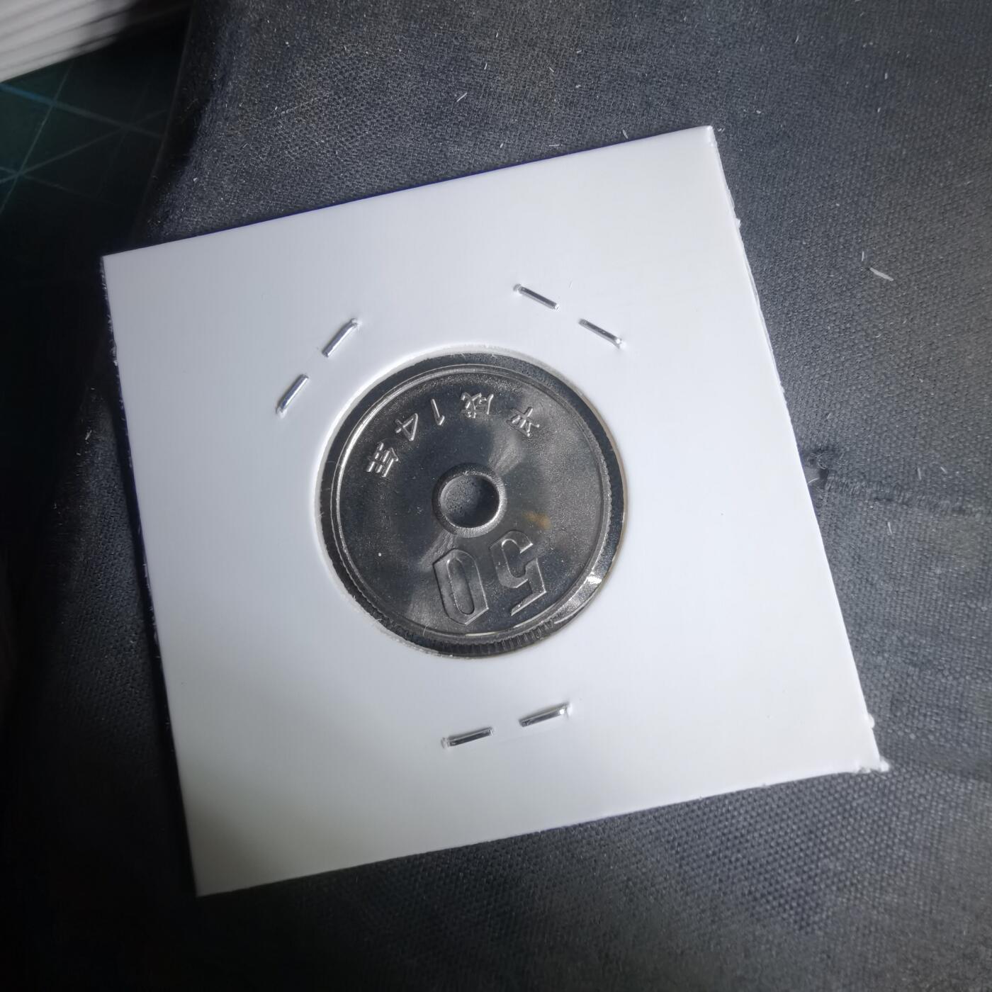 沼泽如烟--第1011场 平成十四年五十円