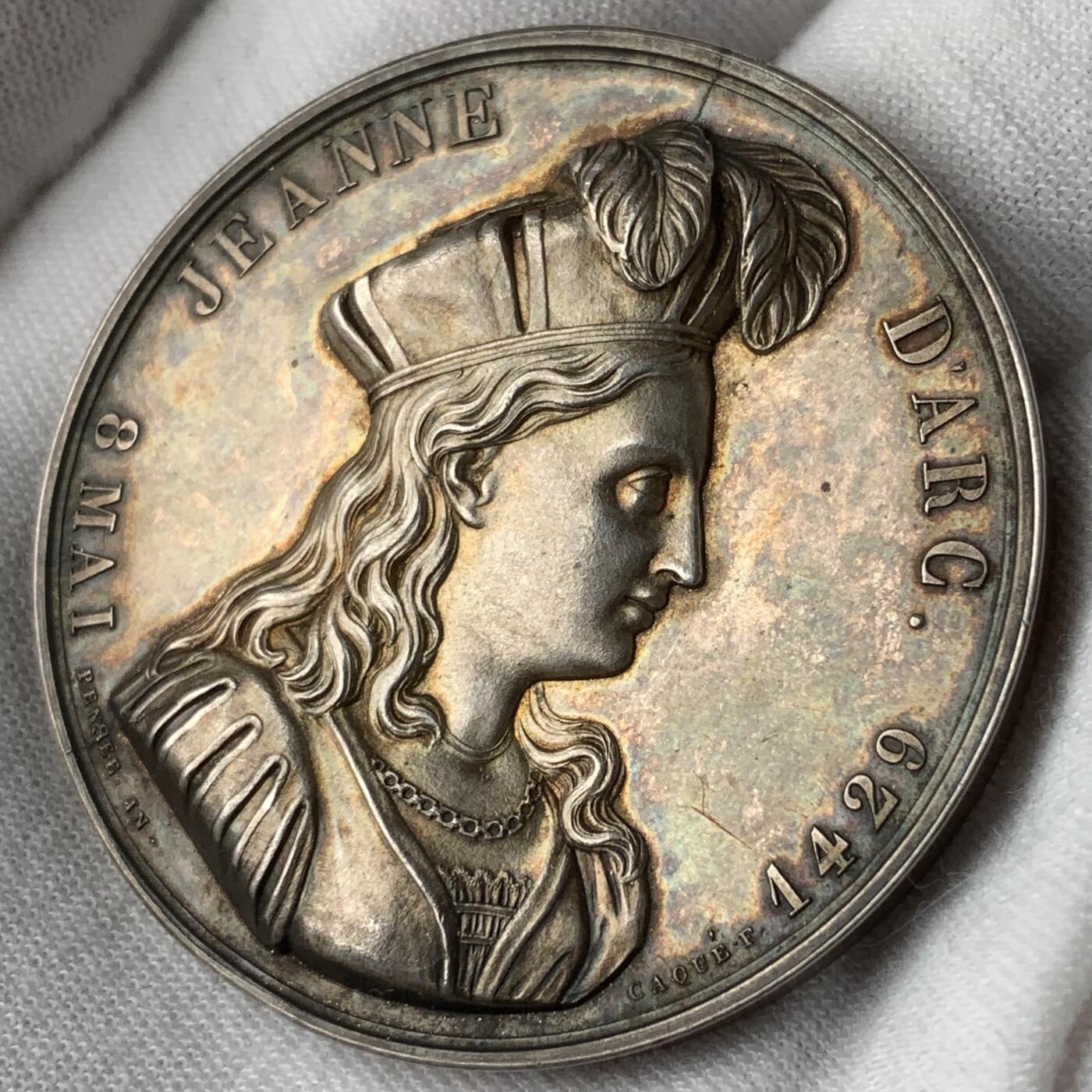 掌中浮雕-藏着的欧洲第053场 1858年法国园艺协会银章，45.7mm，49.56g