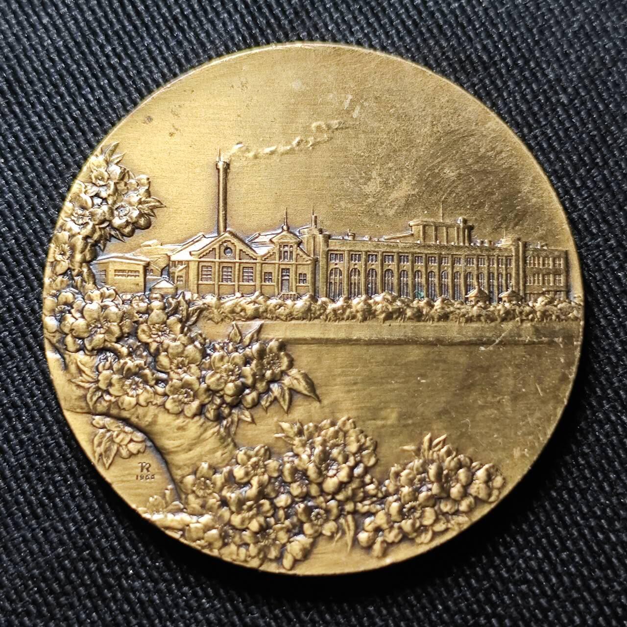 KK钱币收藏小铺   套币 批量/好品散币专场 2月预留时间 周末发货  日本纪念铜章 重26+克