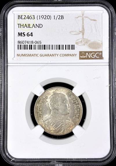 【雨安】【直播拍卖】【第0126期-评级币章】2026-03-07 周六 19:30 (金价1176, 银价22.16) - [评级亚洲] Thailand 泰国 1/2泰铢 1920年 拉玛六世  NGC-MS64