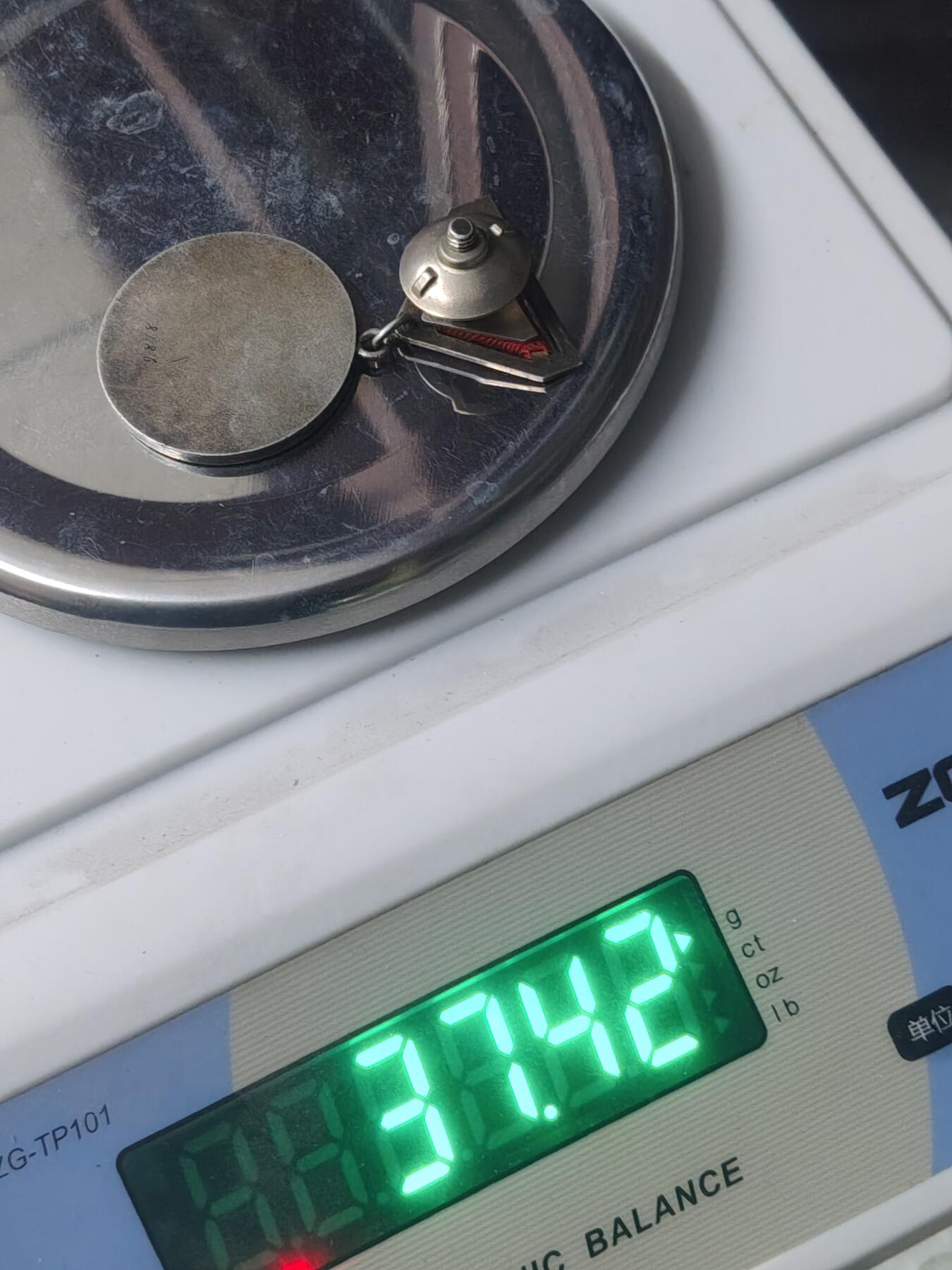 中国苏联蒙古银币银章 蒙古战功奖章转路版本