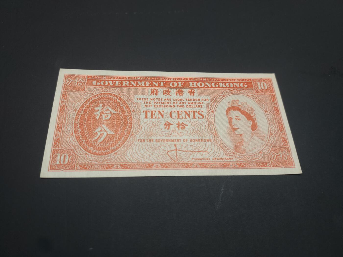 博彦收藏   3月7日 8点钱币专场 全场包邮