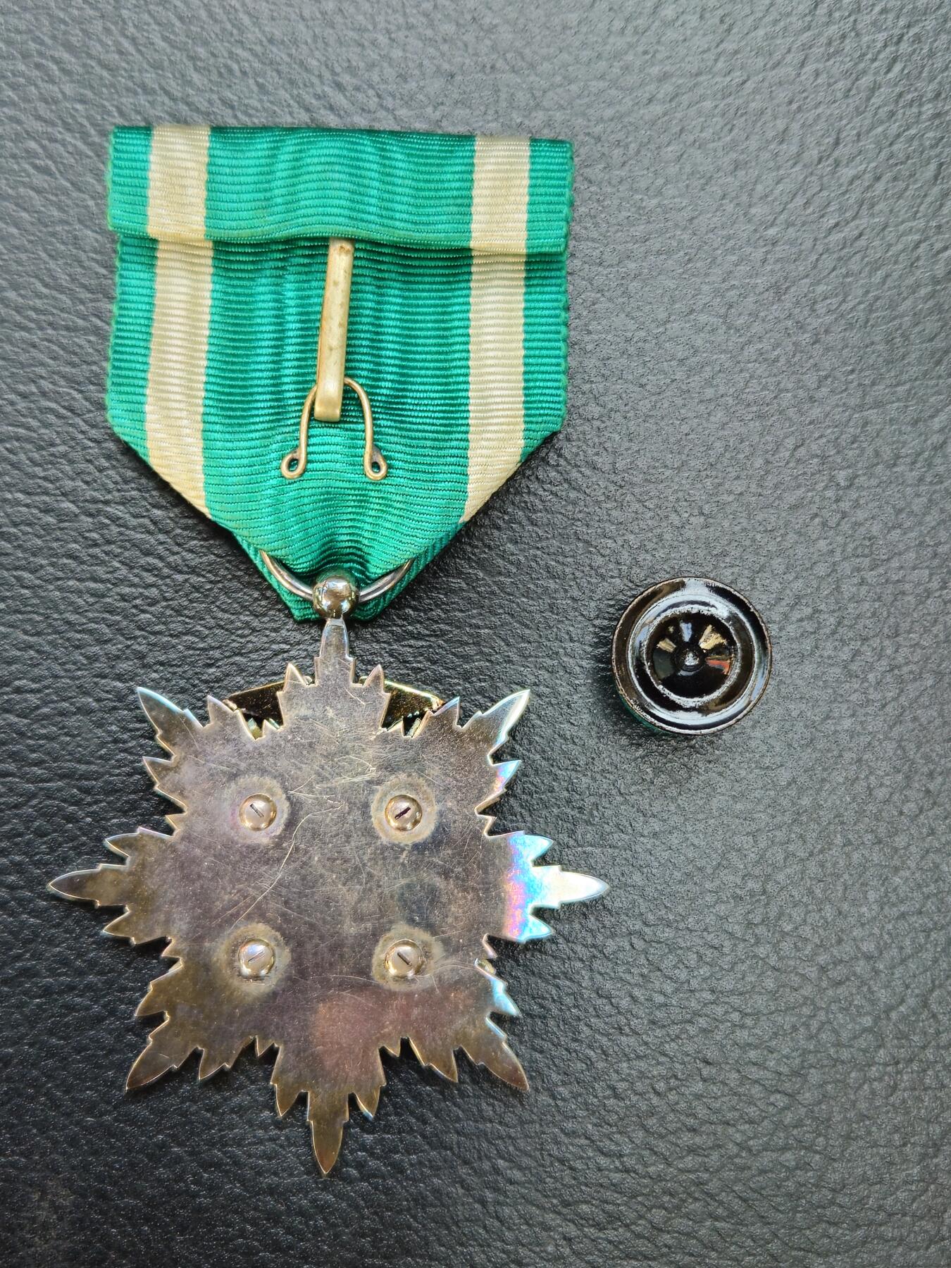 各国勋章奖章拍卖第50期