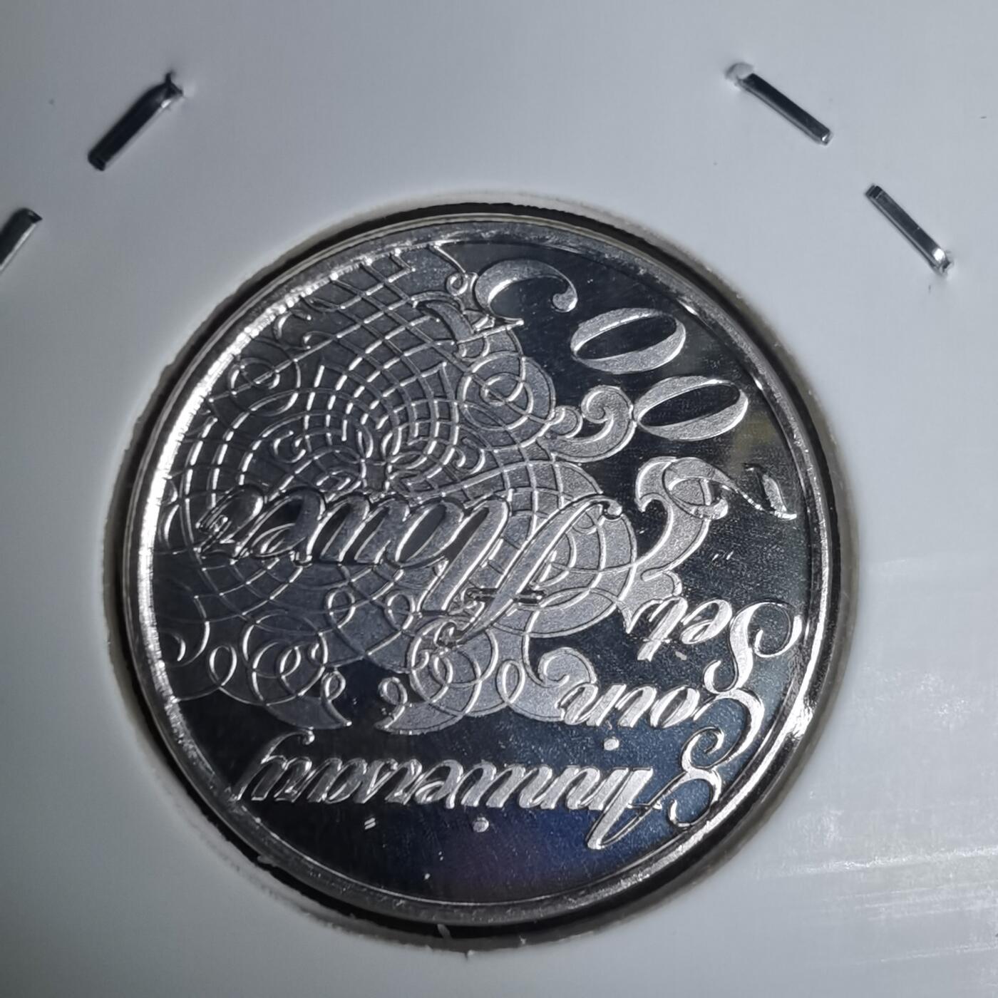 沼泽如烟--第1011场 爱情的味道 5.4克纯银章