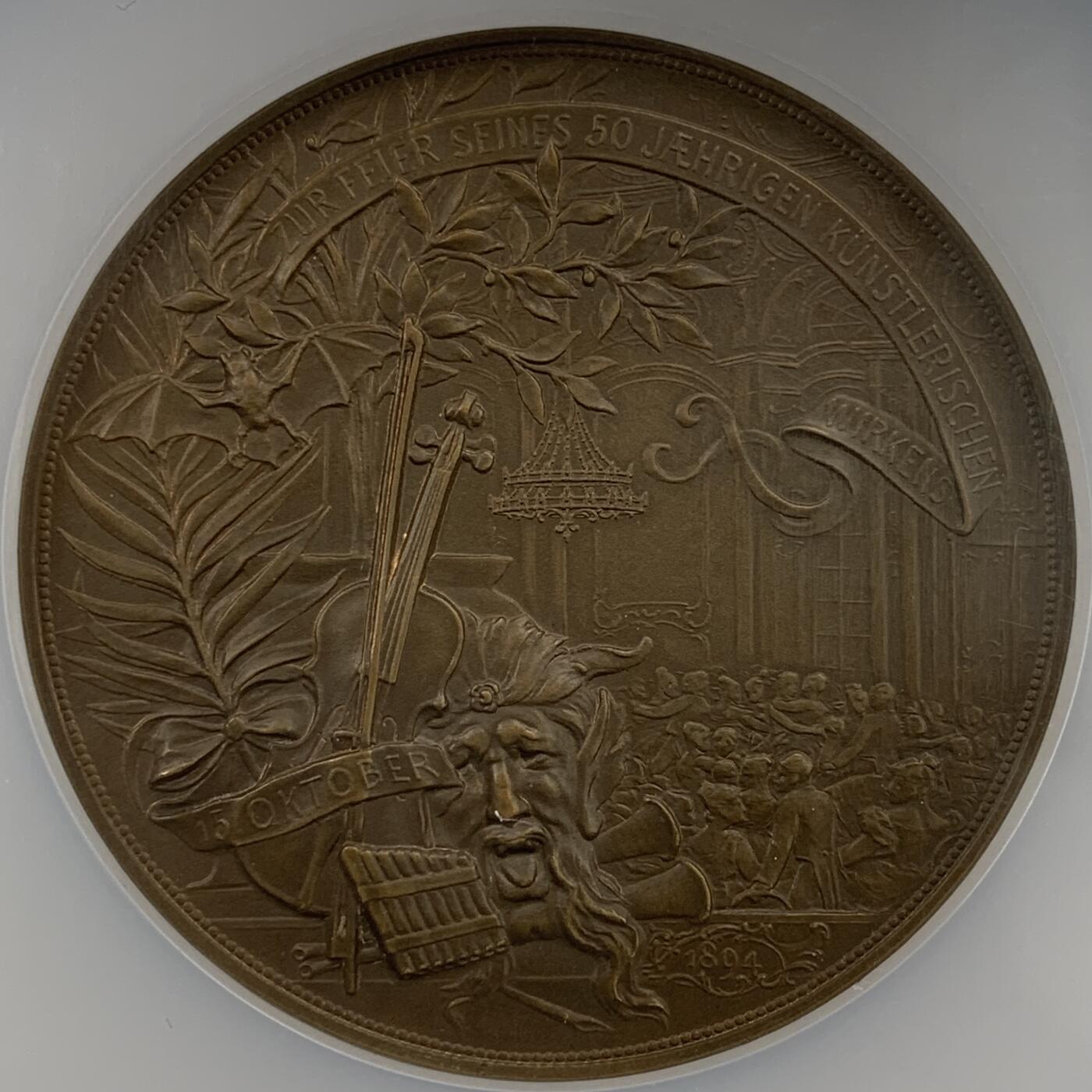 掌中浮雕-藏着的欧洲第053场 NGC MS65 : 1894年奥地利音乐家约翰施特劳斯铜章 , 60mm，安东沙夫作品