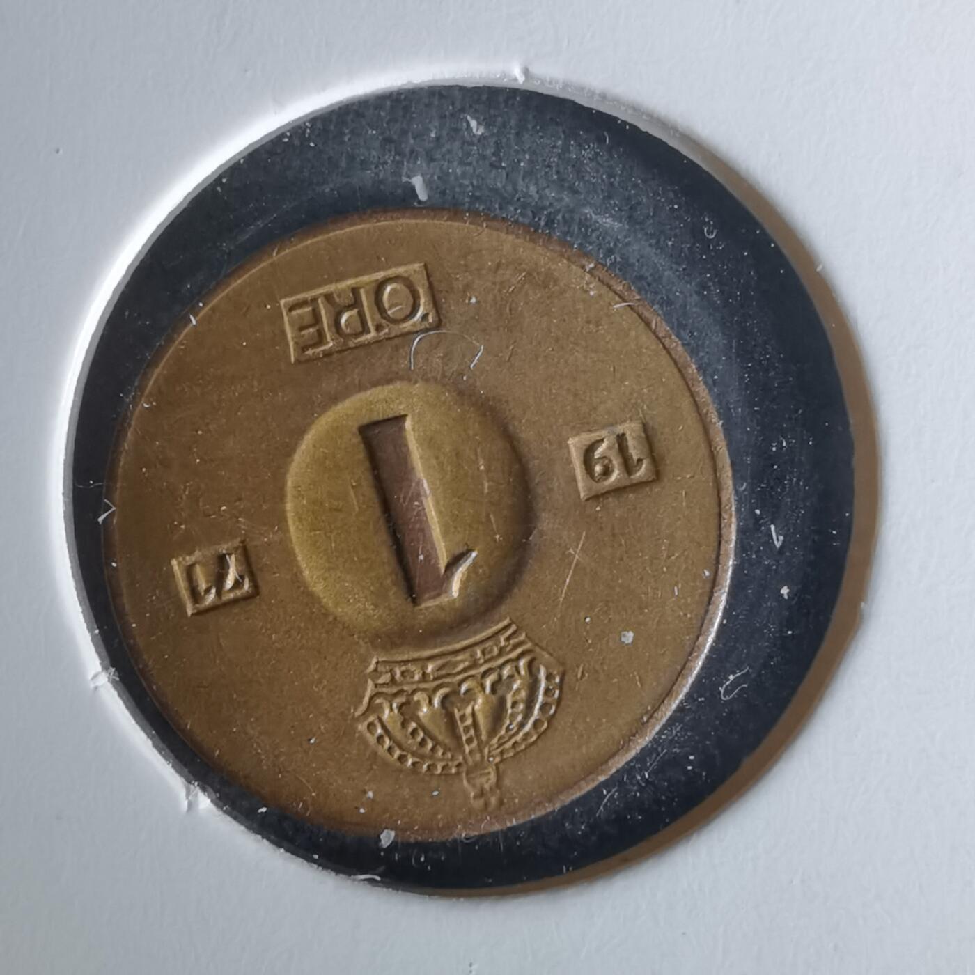 沼泽如烟--第1009场 瑞典1971年1欧尔