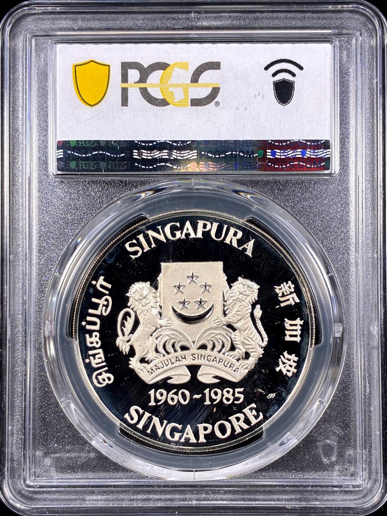 【雨安】【直播拍卖】【第0126期-评级币章】2026-03-07 周六 19:30 (金价1176, 银价22.16)