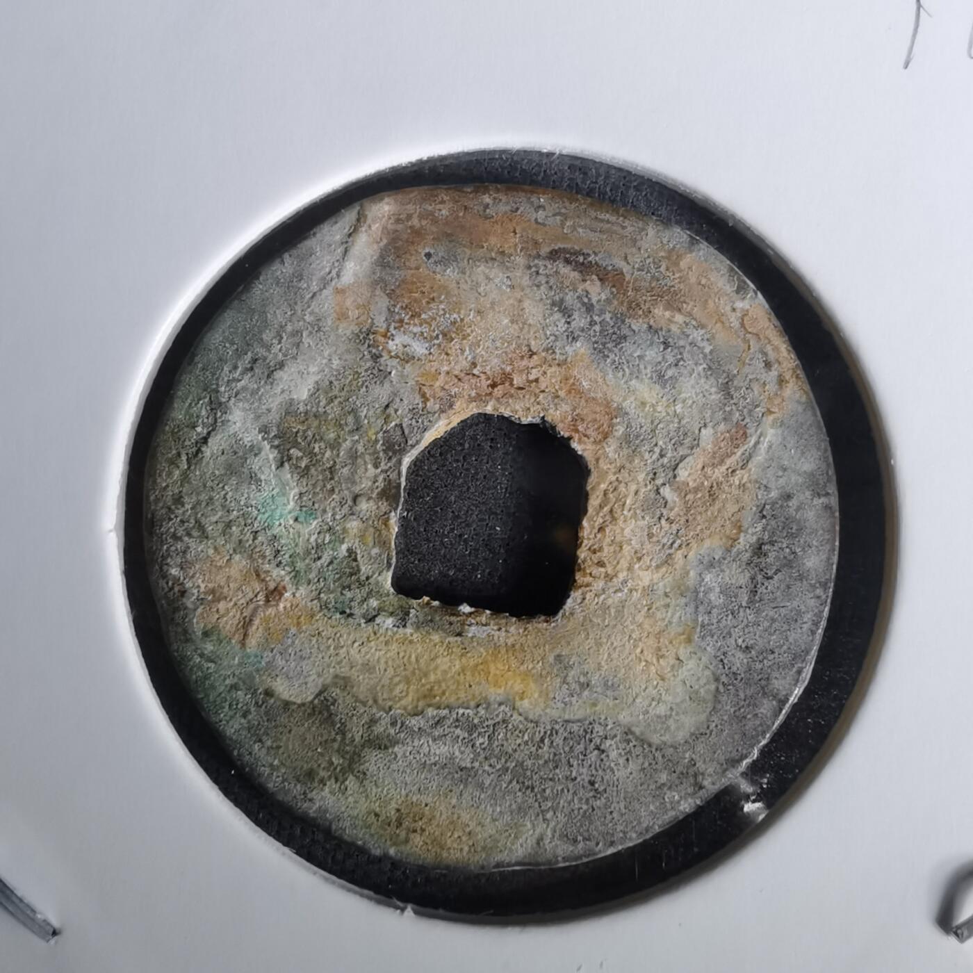 沼泽如烟--第1010场