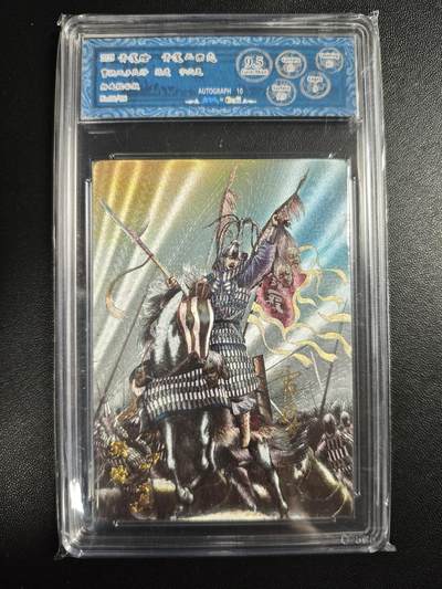 天玑星卡拍第176期《3.5周四截拍》持续收拍收评中 满赠卡需备注 - 【亲签卡】青笺绘 青笺三国志 曹魏五子良将 张辽 016/036 折光 JBH9.5 AUTO10