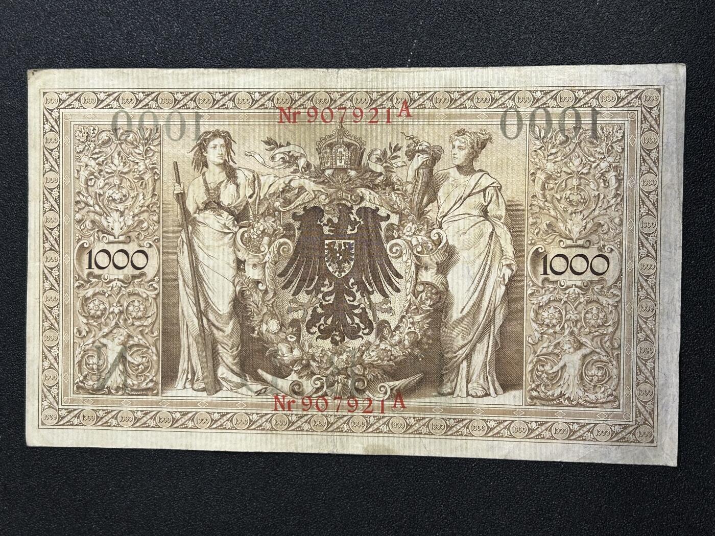 西秦中古拍卖第七十九期  德意志帝国1910年1000马克纸币 大票幅