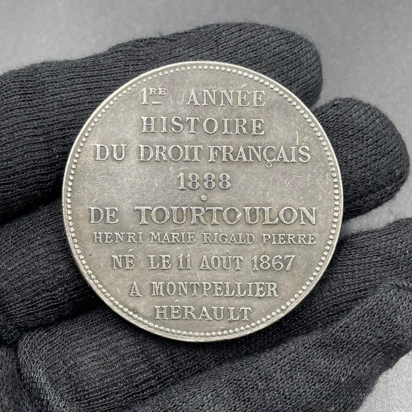 「木头集藏」章牌专场-第69场