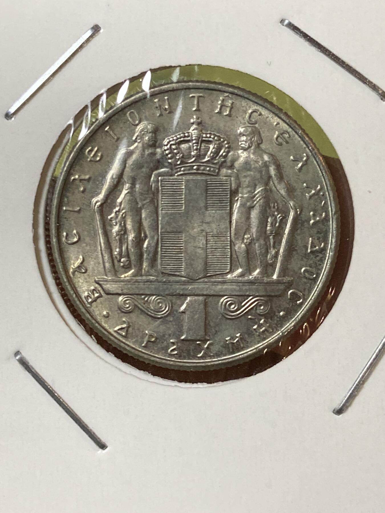 2026年第三十三场(总第二百零二场）外国精品纸夹币场(免佣金)