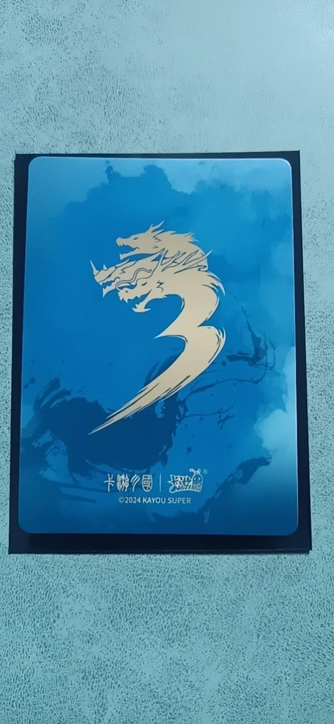 卡牌新人第二场 不寄存！！！ 卡游三国 UR 甘宁