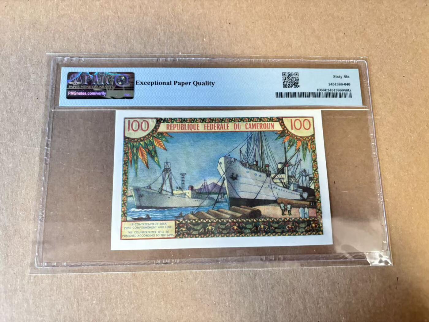 (800期大拍拍品火热征集中🔥）【Blue Auction】世界纸币精拍第790期——18级TOP拍卖/信誉/品质/专业/高效💫   【倒置号】喀麦隆 1962年100法郎 法属风 港口 PMG66EPQ