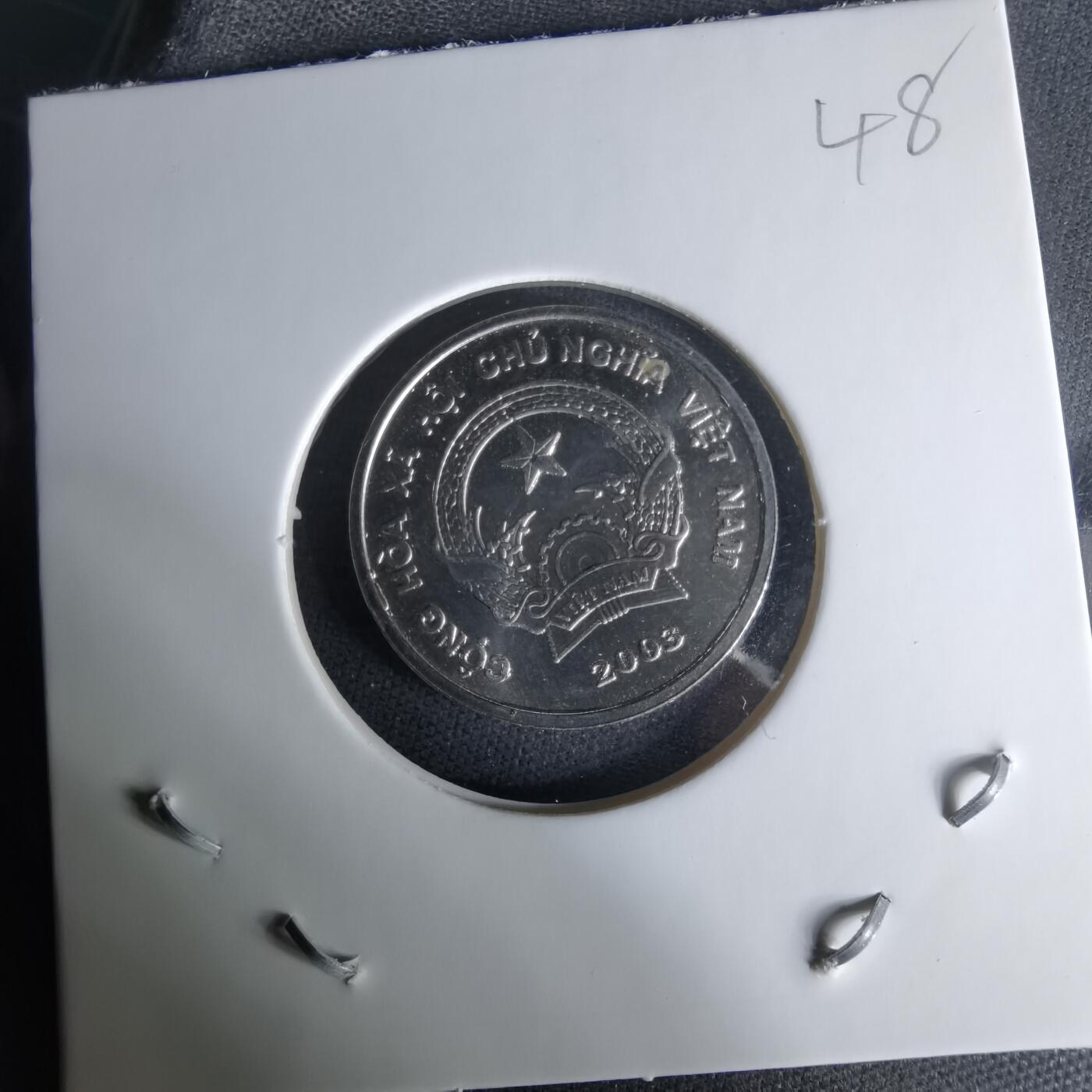 沼泽如烟--第1009场 越南2003年200盾