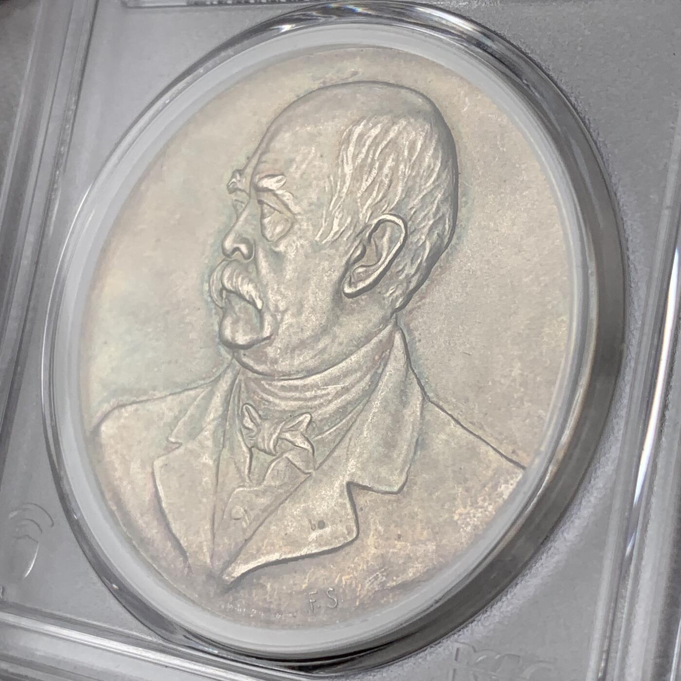 掌中浮雕-藏着的欧洲第053场 PCGS SP63 : 1903年德国俾斯麦纪念碑银章 ，41mm