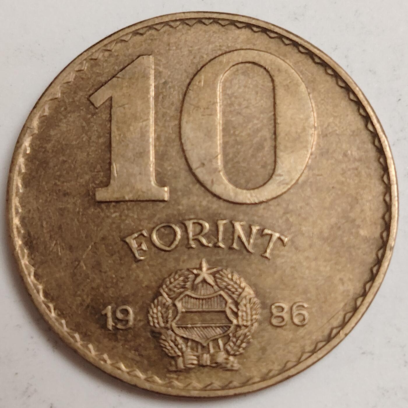 布加迪🐬～世界钱币(上海)🌾第 279 期 /  各国套币和散币 匈牙利🇭🇺