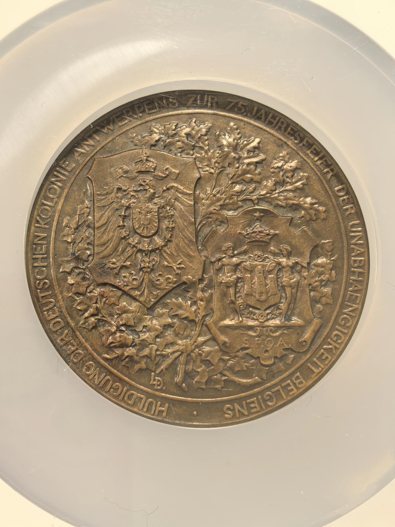 博洋堂世界钱币拍卖第163期（全场包邮） NGC MS63BN 比利时1905年安特卫普独立75周年纪念大铜章