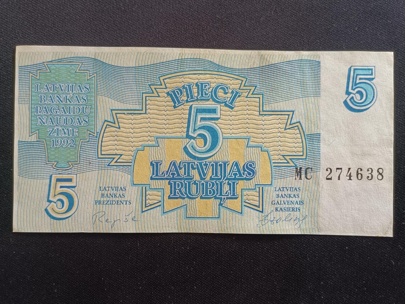 【游宝拍卖】丙午马年第7期 拉脱维亚-5立特【1992年 近新品相AU】