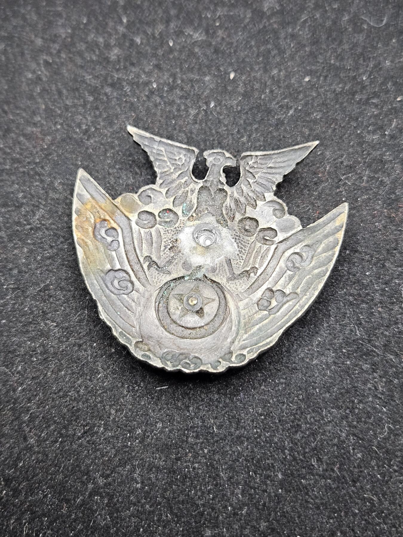 0元起拍勋章 第337期 咸鱼国勋章拍卖专场 3月8日（周日）下午6：00开始 空自早期帽徽