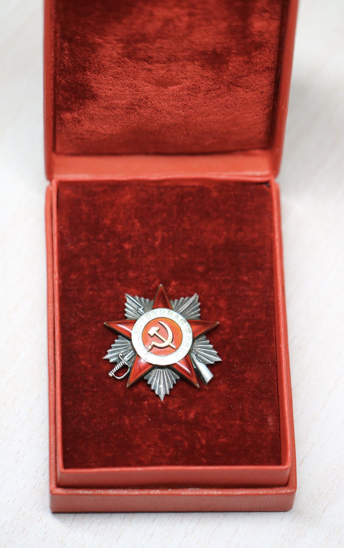 大猫徽章拍卖 第289期