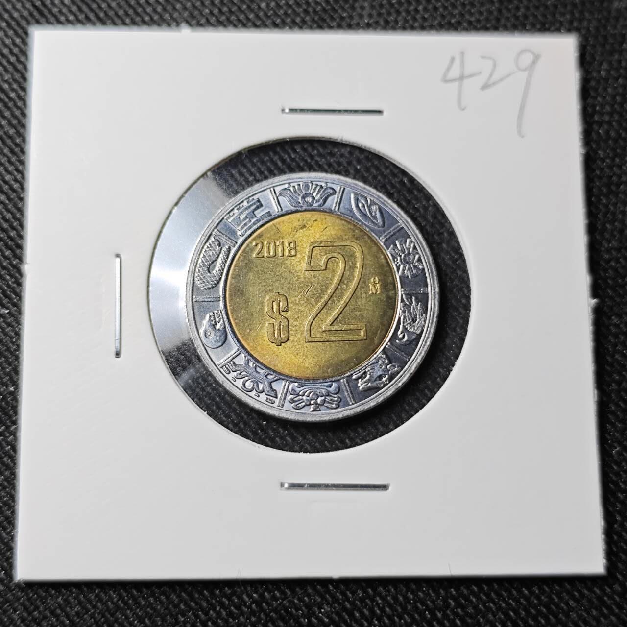 KK钱币收藏小铺   套币 批量/好品散币专场 2月预留时间 周末发货  墨西哥2比索双色币 好品