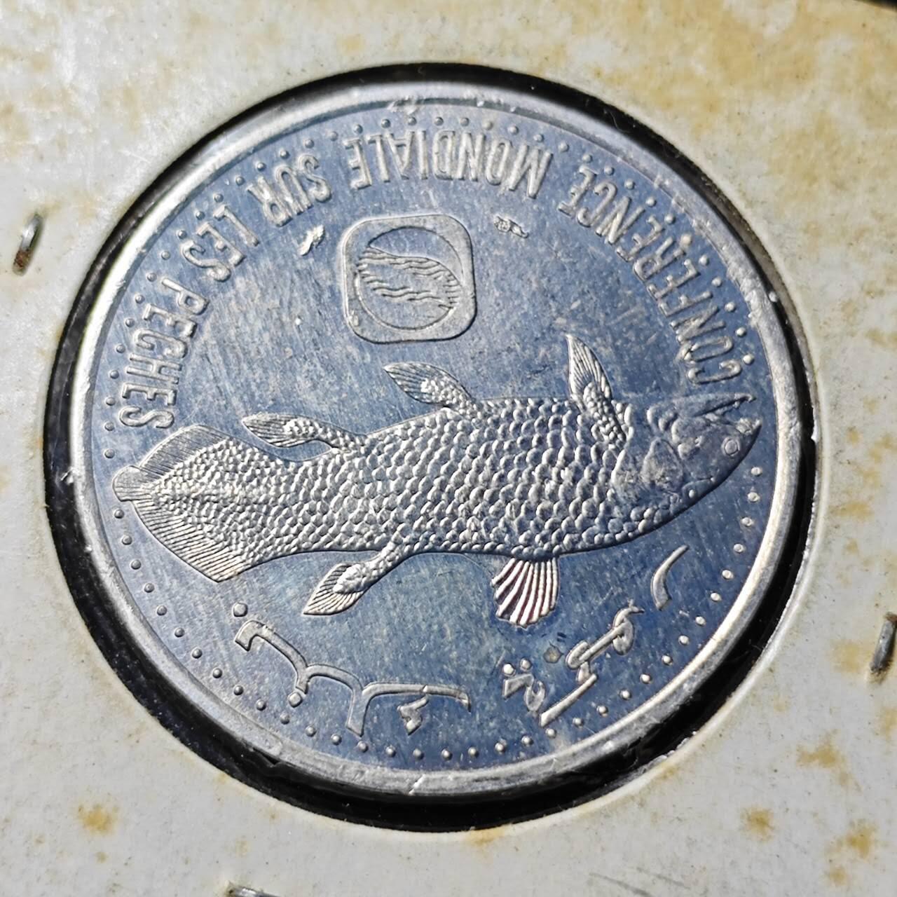 KK钱币收藏小铺   套币 批量/好品散币专场 2月预留时间 周末发货  1984科摩罗5法郎 石化鱼