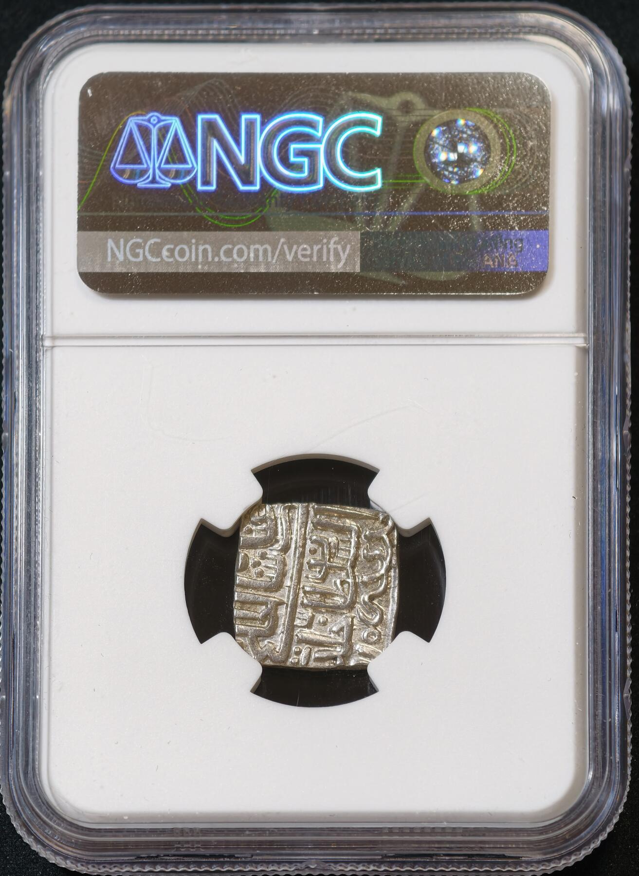 甄臻铺-世界币章拍卖（第53期），甄品场拍品征集中，送拍享返佣金等优惠多多 NGC-MS65 印度马尔瓦苏丹国1/2坦卡银币，少见品种，高分难觅