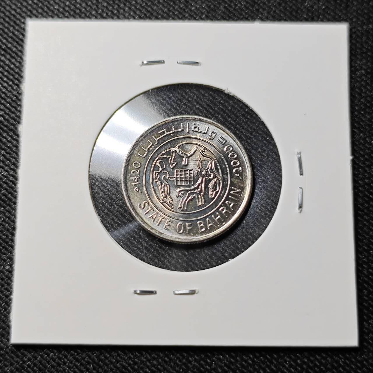 KK钱币收藏小铺   套币 批量/好品散币专场 2月预留时间 周末发货  2000巴林25分 好品