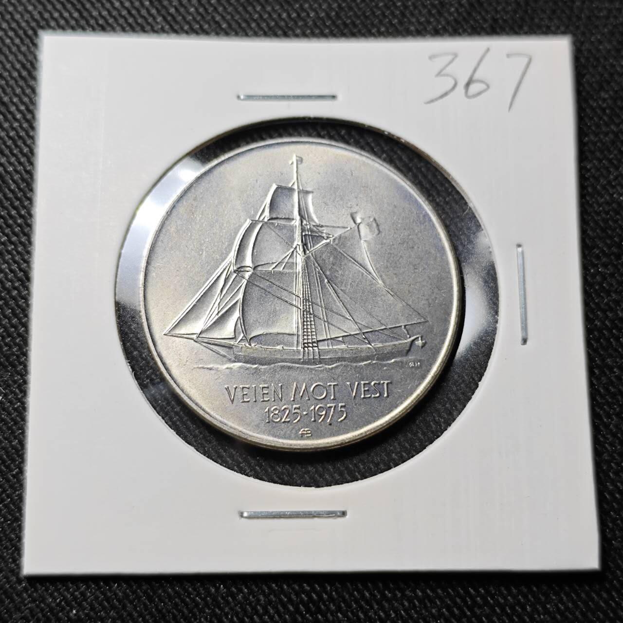 KK钱币收藏小铺   套币 批量/好品散币专场 2月预留时间 周末发货  1975挪威5克朗纪念币