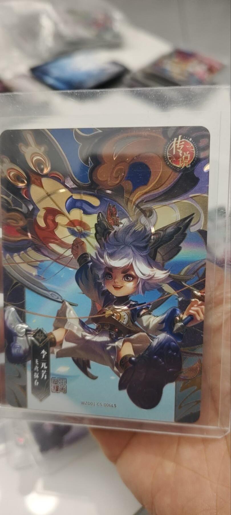 秋原瞳的小店第三十七期（春，荷尔蒙的气息扑鼻而来的季节）