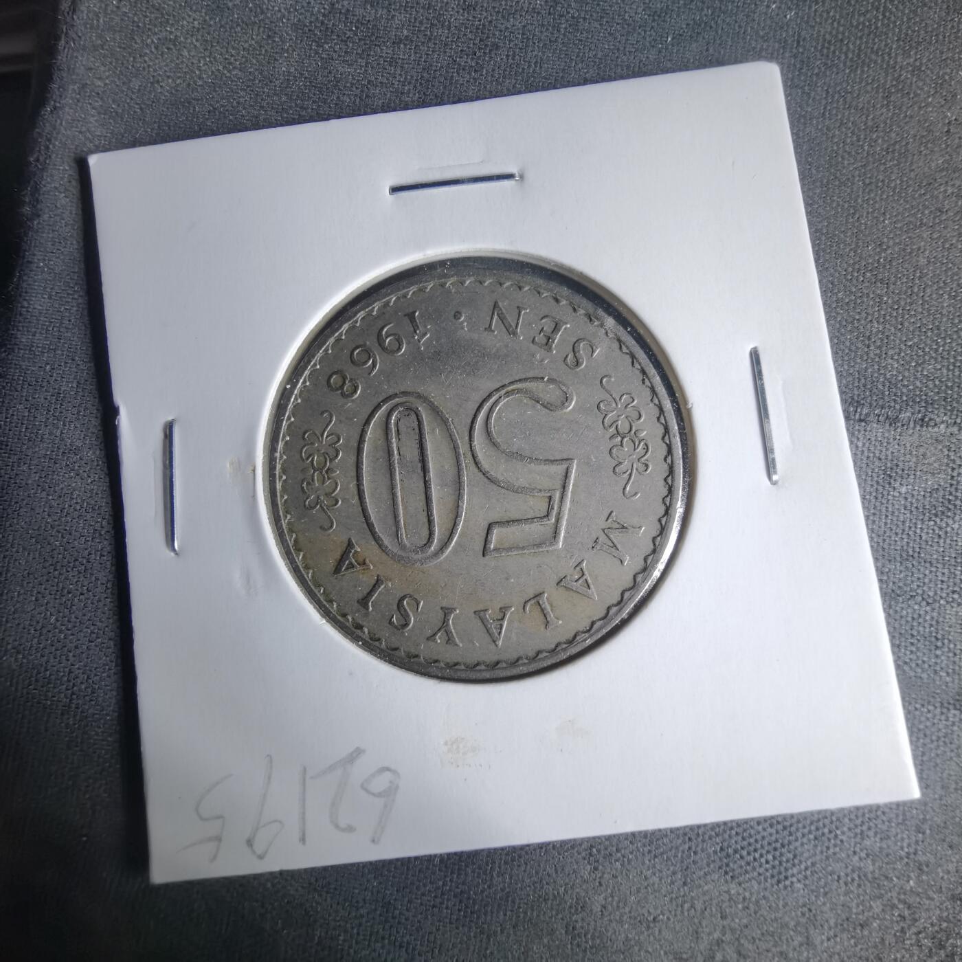 沼泽如烟--第1013场 马来西亚1968年50分安全边