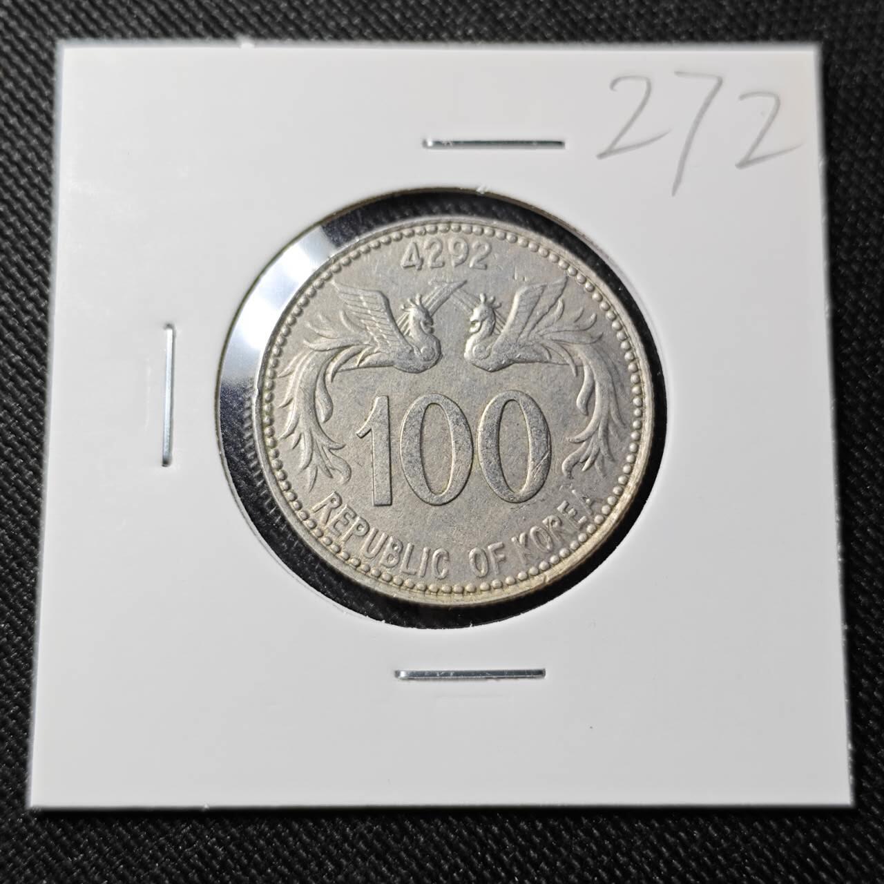 KK钱币收藏小铺   套币 批量/好品散币专场 2月预留时间 周末发货  4292韩国李承晚100韩元 深打状态