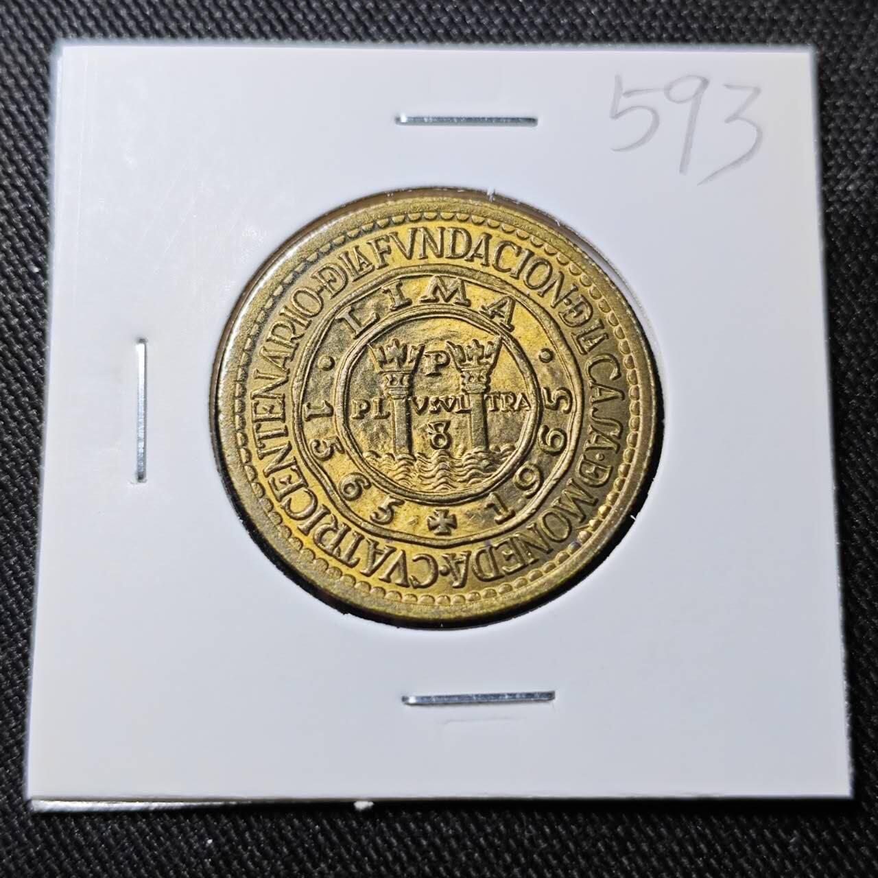 KK钱币收藏小铺   套币 批量/好品散币专场 2月预留时间 周末发货  1965秘鲁1索尔纪念币 利马造币厂纪念铜币 好品