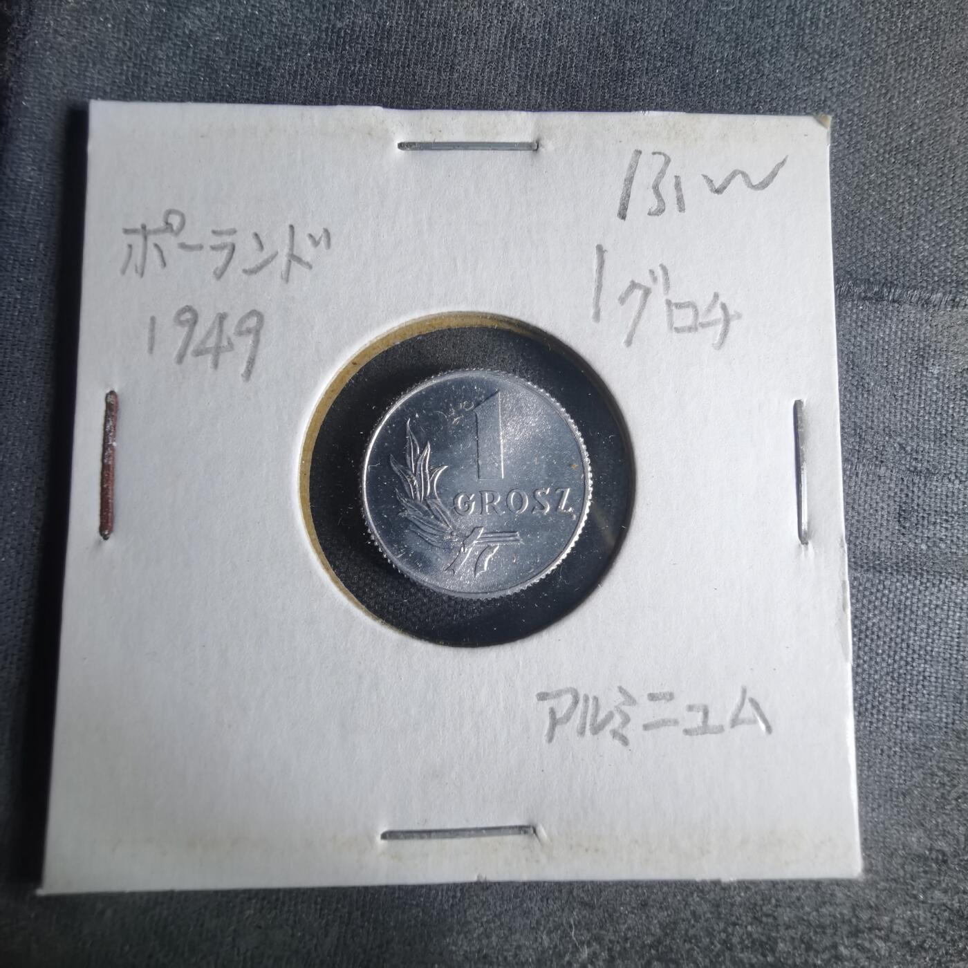 沼泽如烟--第1013场