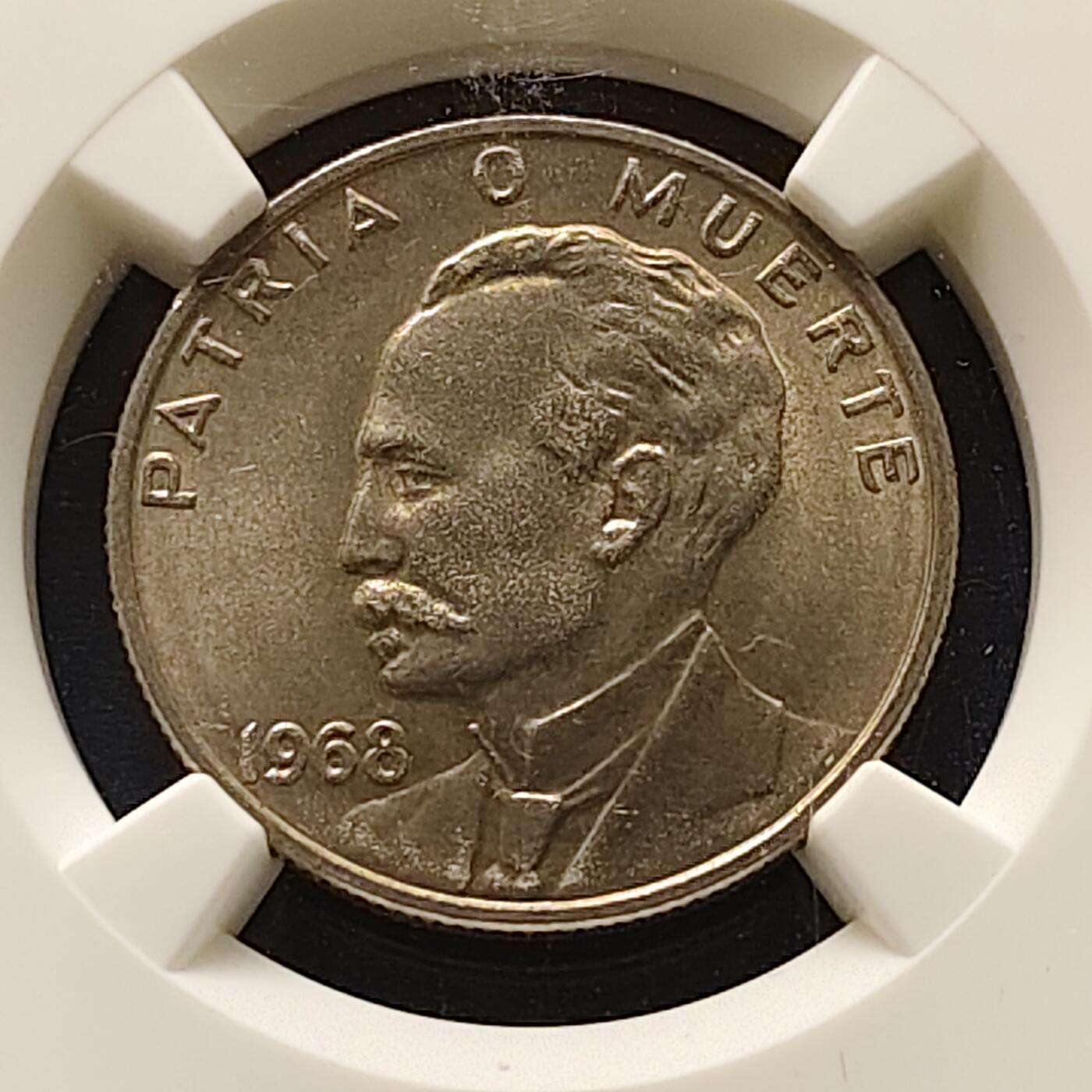 【全场包邮】纯粹捡漏拍509场 【收藏级·亚军分】古巴1968年何塞·马蒂20分-NGC MS66（更高分仅3枚）