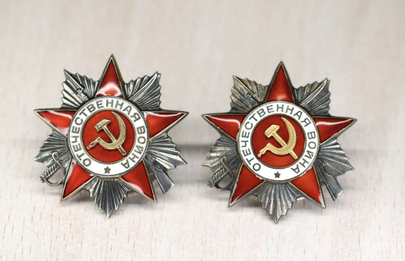 大猫徽章拍卖 第289期 苏联43二卫一组