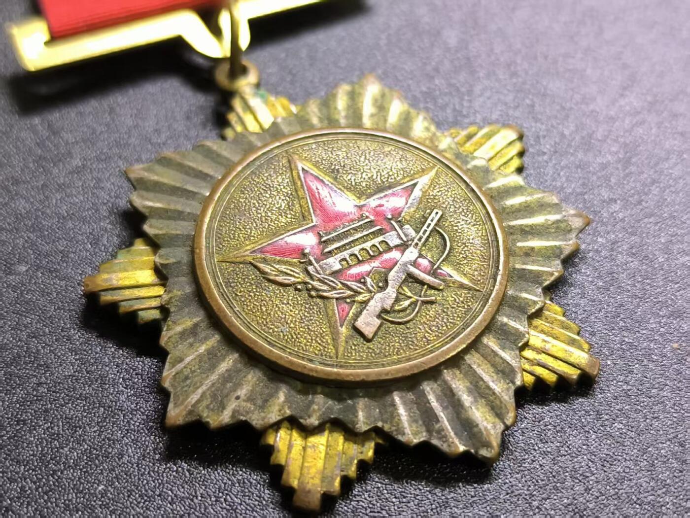 云宸嘉赏-勋臻精藏⭐️元宵节特别专拍场次🎖