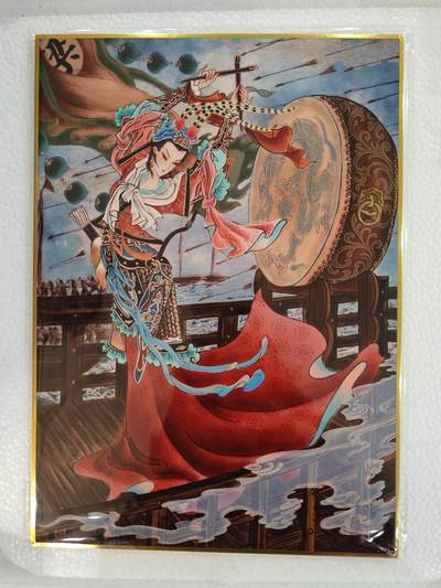 言遇卡牌 本期满百送限编卡【2026.03.13周五晚22：00截拍】 - 【A4大卡】【色纸】梁红玉 心染四大巾帼