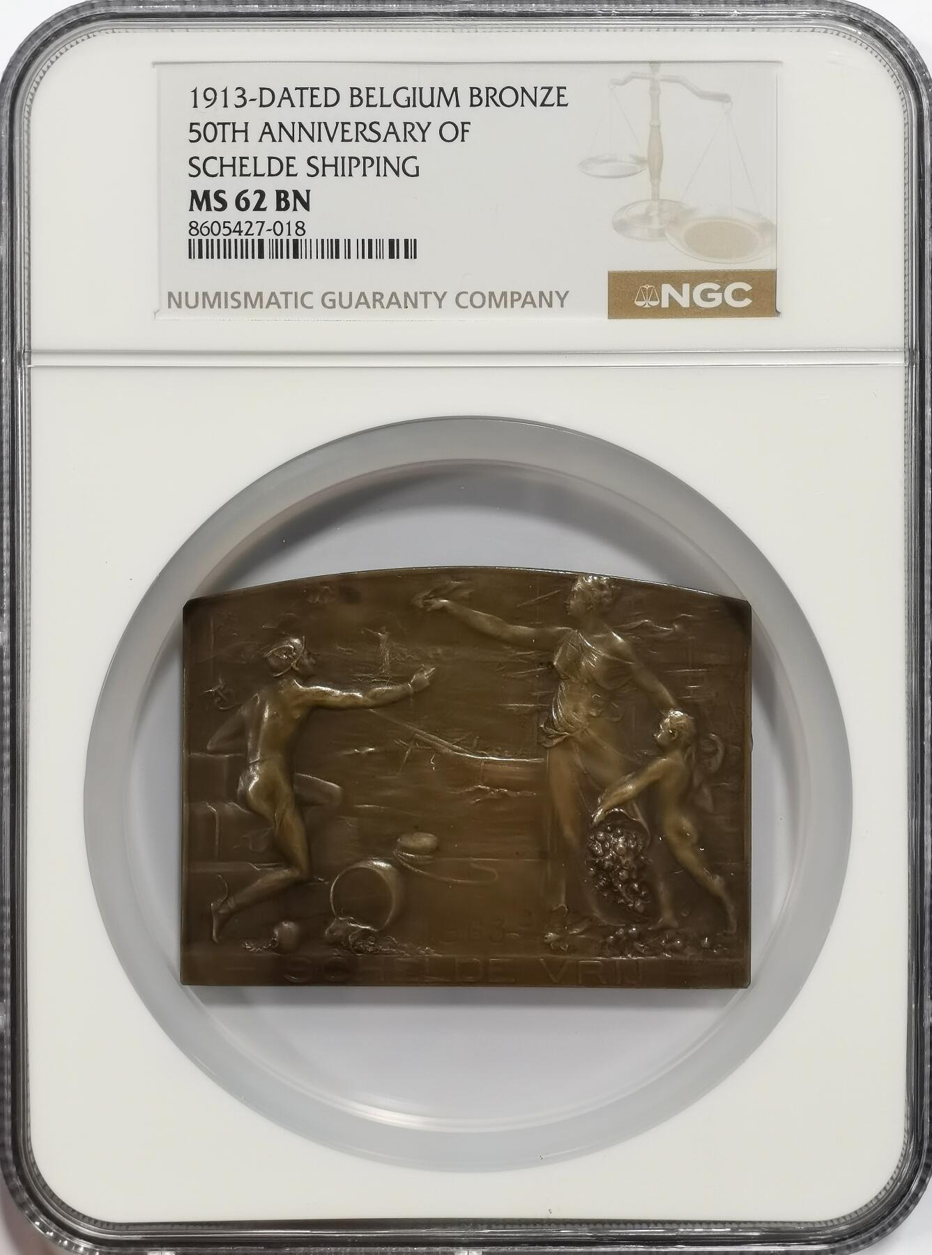 博洋堂世界钱币拍卖第163期（全场包邮） NGC MS62BN 比利时1913年斯海尔德河航运开通50周年纪念大铜章