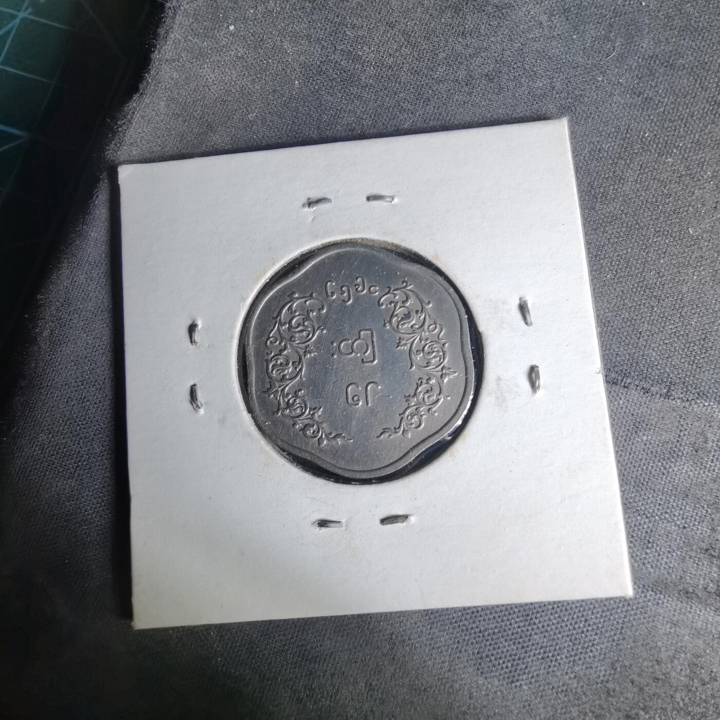 沼泽如烟--第1012场