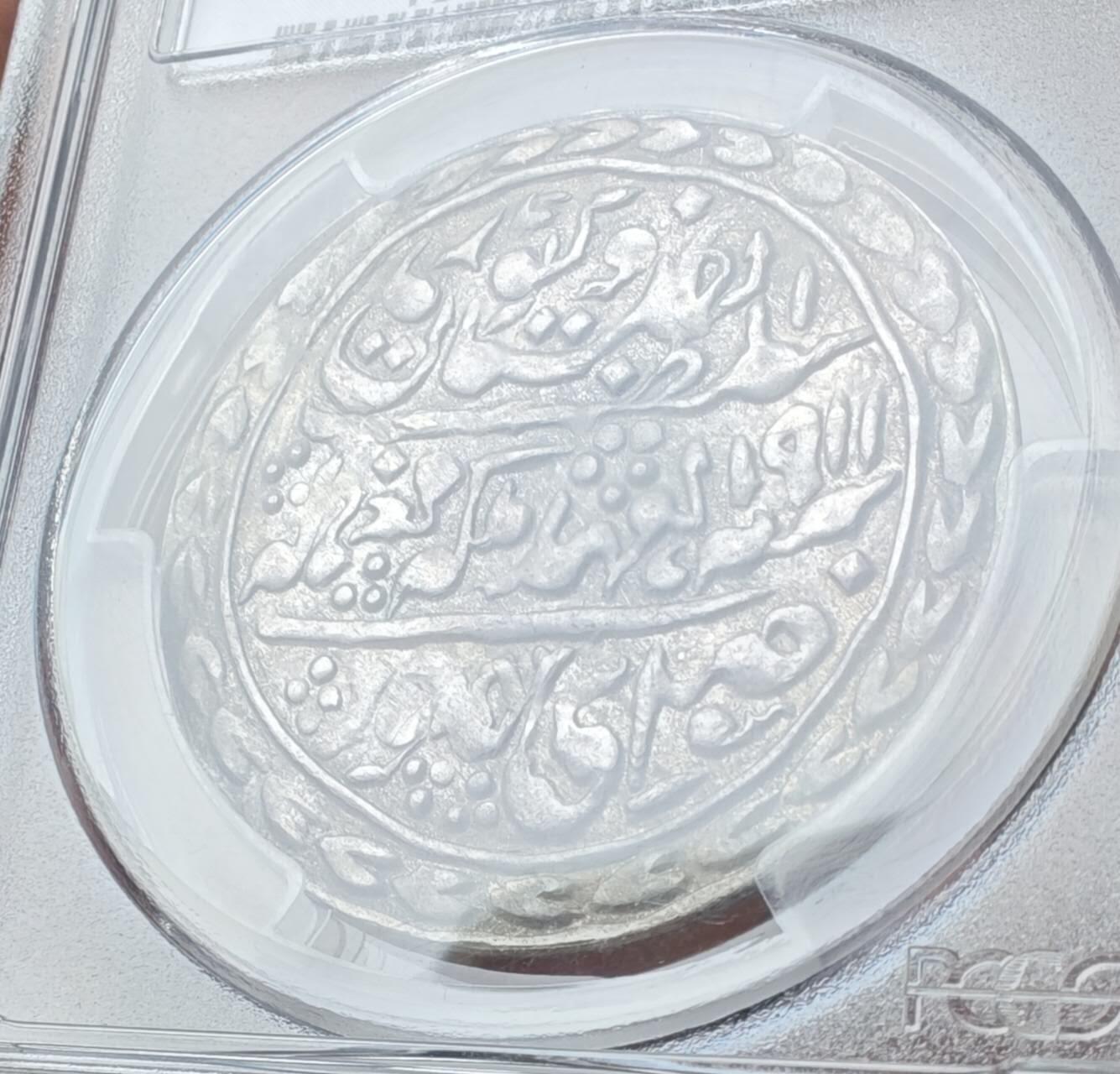 瓶子🏺第231期拍卖会  1911年原铸印度馈赠卢比银币  此卢比由印度政府馈赠给英国皇室或者官员  稀少品种  此枚原铸并非后铸  PCGS MS62