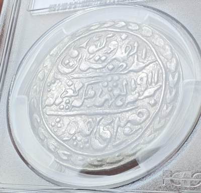 瓶子🏺第231期拍卖会 -  1911年原铸印度馈赠卢比银币  此卢比由印度政府馈赠给英国皇室或者官员  稀少品种  此枚原铸并非后铸  PCGS MS62