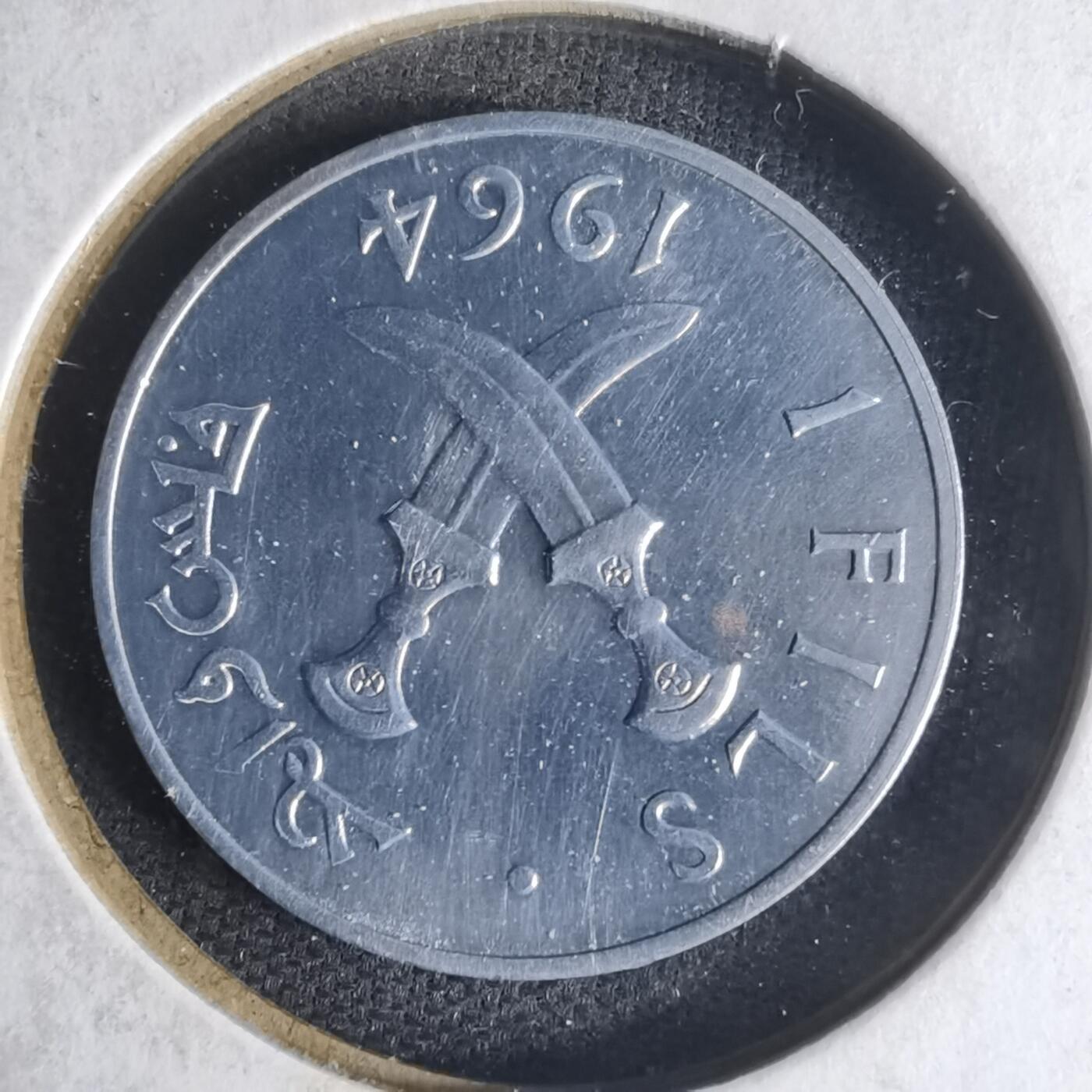 沼泽如烟--第1013场 南也门1964年1费尔