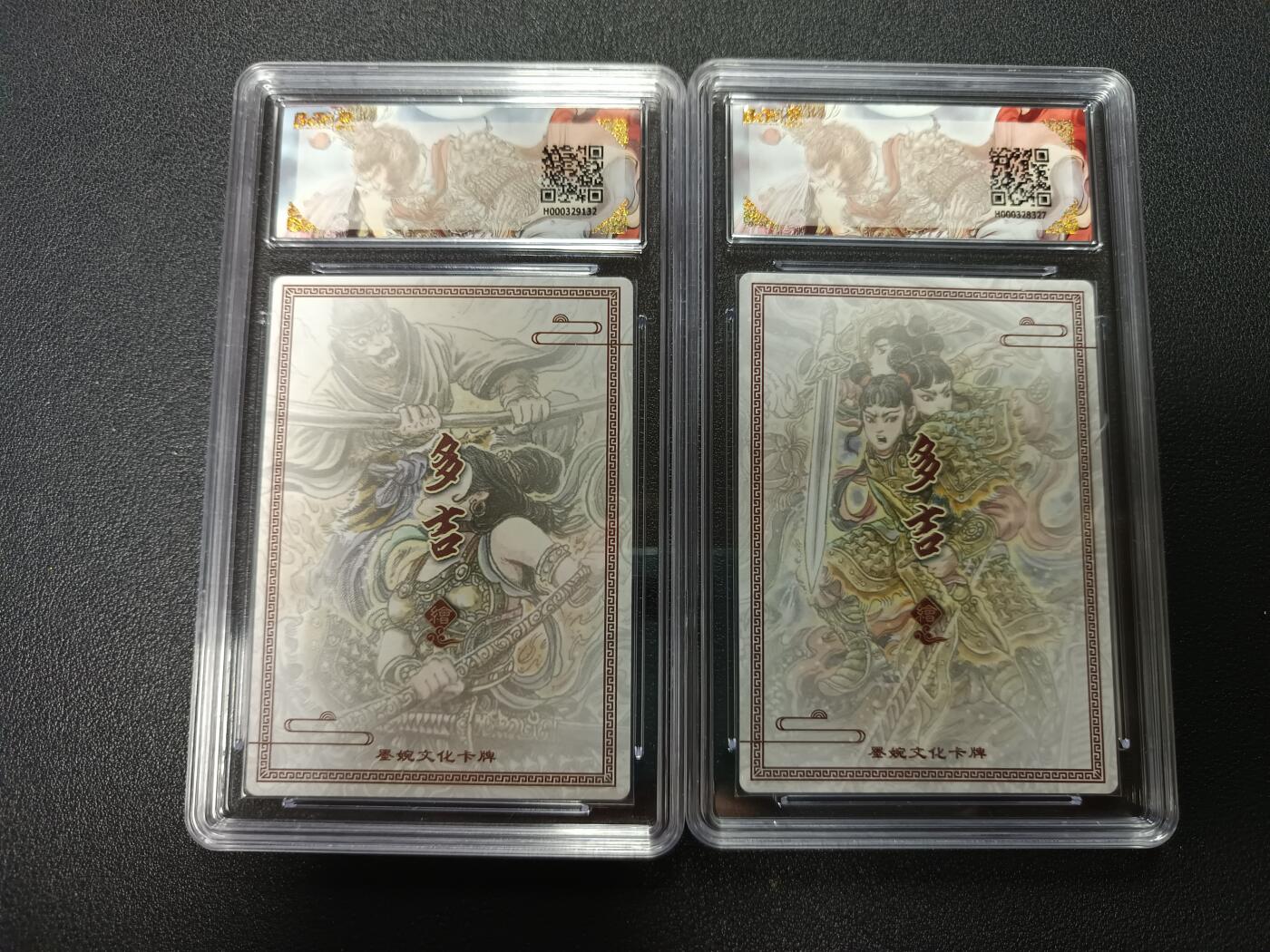 天玑星卡拍第176期《3.5周四截拍》持续收拍收评中 满赠卡需备注