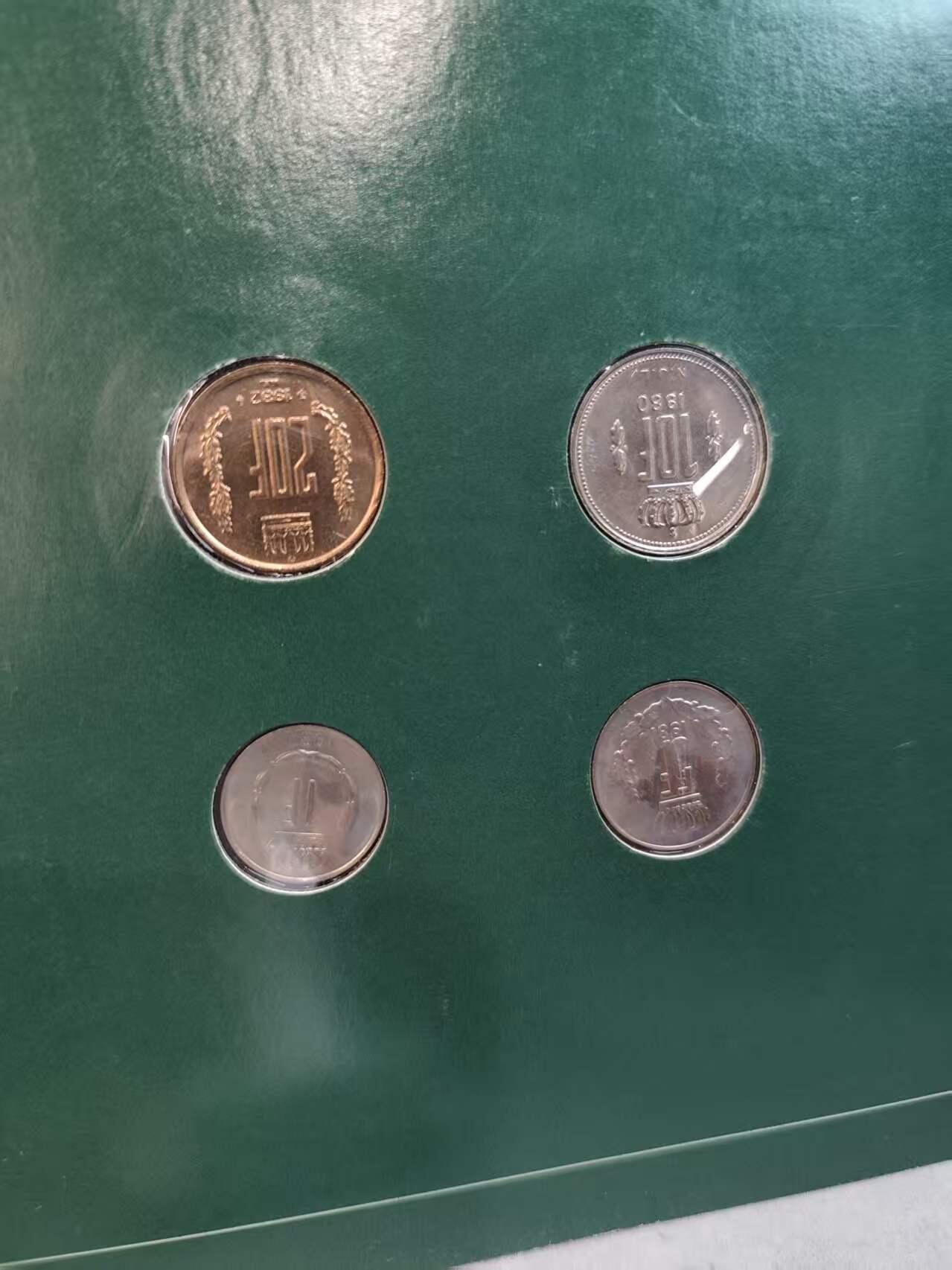 G&W世界散币，银币处理专场（第45场） 富兰克林-卢森堡4枚套