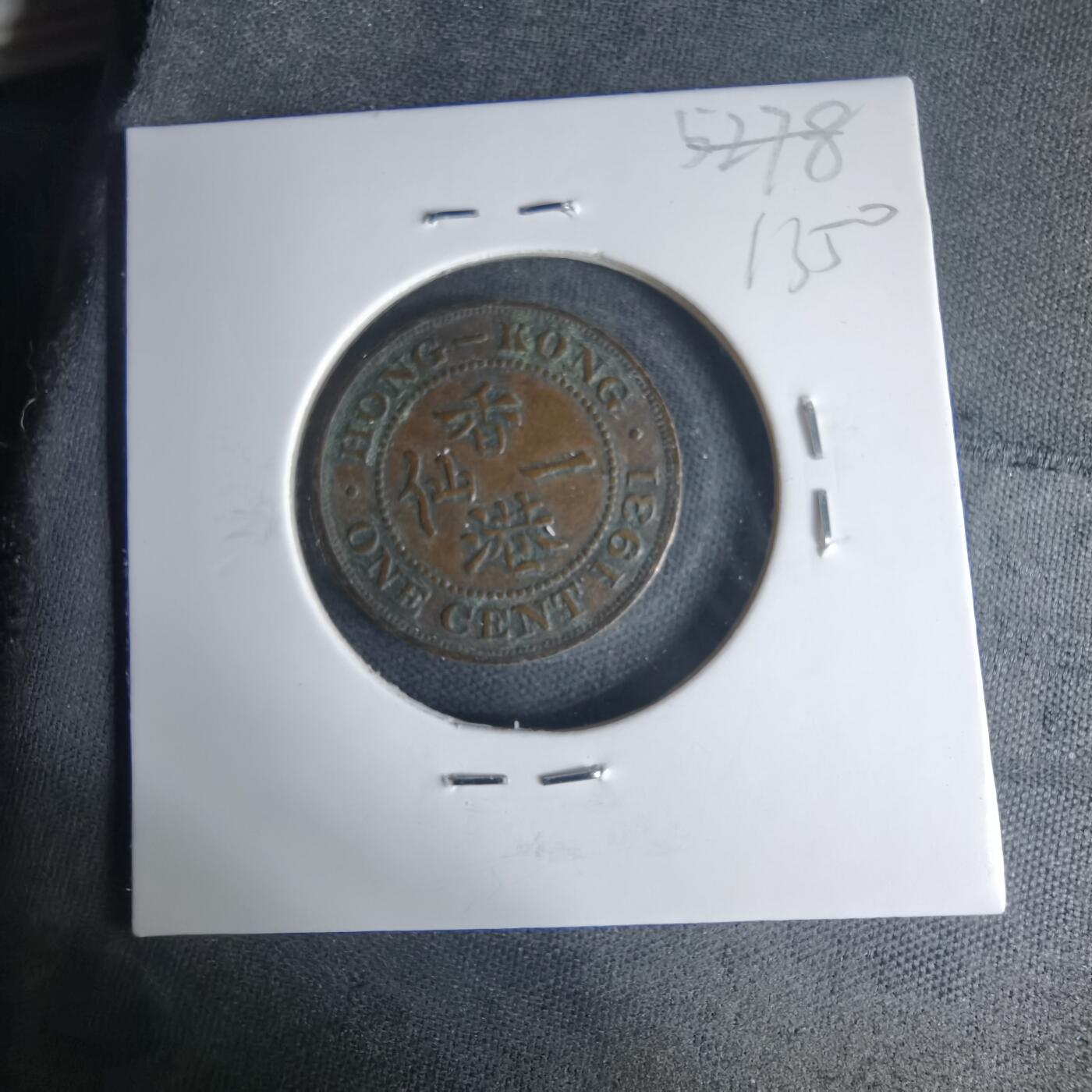 沼泽如烟--第1013场