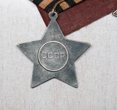 大猫徽章拍卖 第289期 苏联二级三级军事光荣勋章套